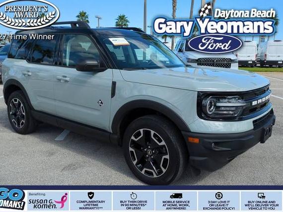 FORD BRONCO SPORT 2022 3FMCR9C6XNRD95041 image FORD BRONCO SPORT 2022 3FMCR9C6XNRD95041 image